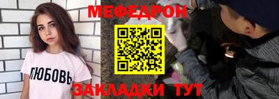 кокаин Заволжье