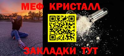 экстази Заводоуковск