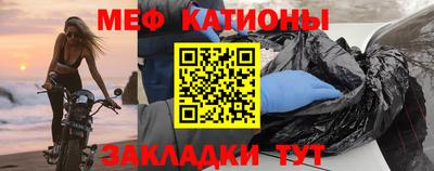 кокаин Заволжье