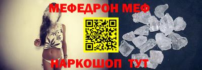экстази Заводоуковск
