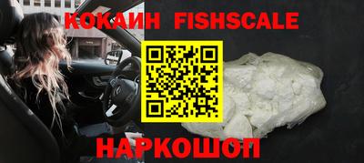 экстази Заводоуковск