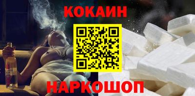 экстази Заводоуковск