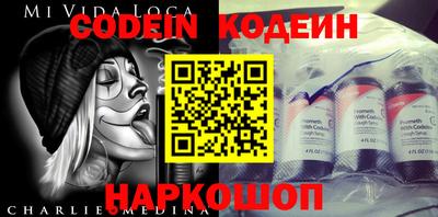 стафф Жуковский