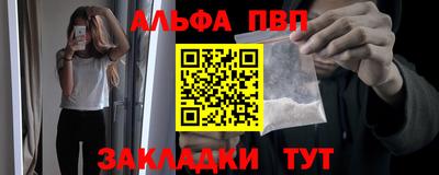 экстази Заводоуковск