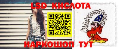 экстази Заводоуковск