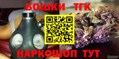 экстази Заводоуковск