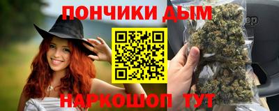 кокаин Заволжье