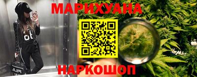 стафф Жуковский