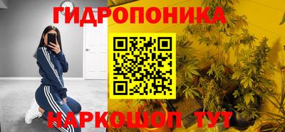 кокаин Заволжье