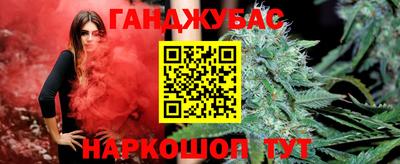 стафф Жуковский