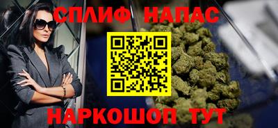 кокаин Заволжье