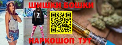 стафф Жуковский