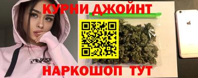 кокаин Заволжье
