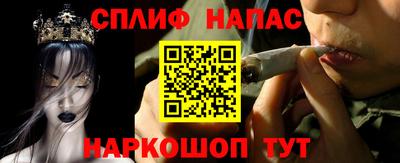 экстази Заводоуковск