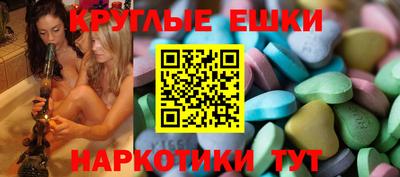 стафф Жуковский