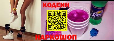 стафф Жуковский