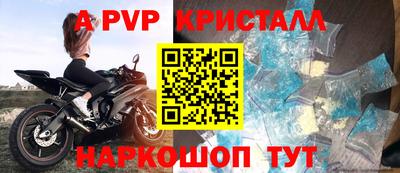 экстази Заводоуковск
