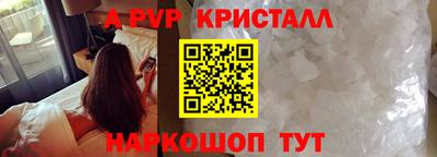 экстази Заводоуковск