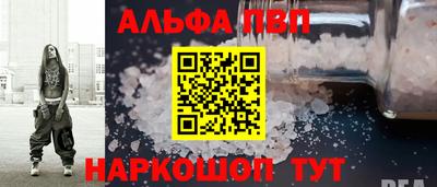 экстази Заводоуковск