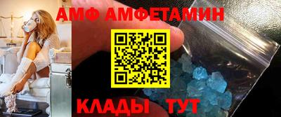кокаин Заволжье