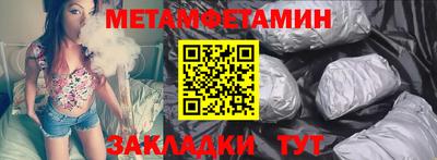 кокаин Заволжье