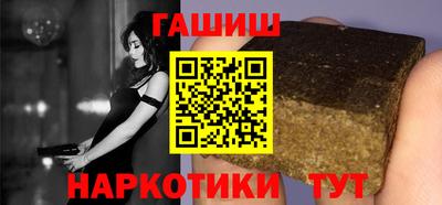 экстази Заводоуковск