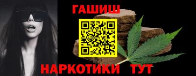 кокаин Заволжье
