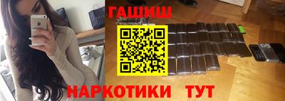 кокаин Заволжье