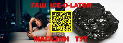 кокаин Заволжье
