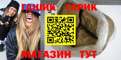 экстази Заводоуковск