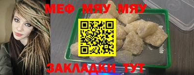 кокаин Заволжье