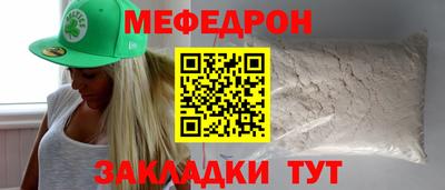 кокаин Заволжье